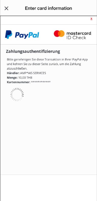 #paypal这张卡支持3ds，可选PayPal应用内授权/sms验证