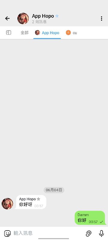 鉴定为官方投稿/双向机器人😇非常丝滑好用