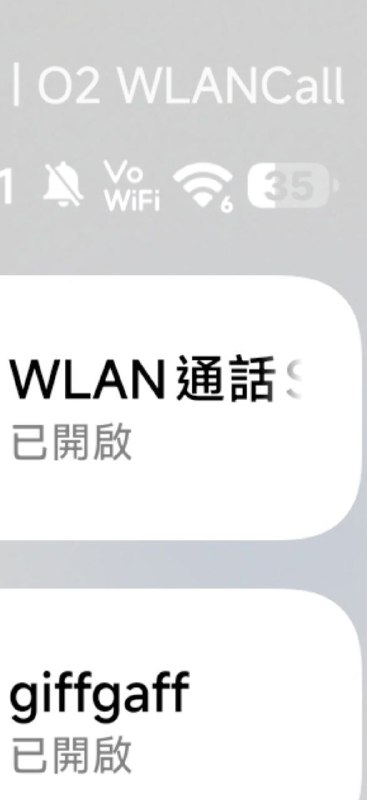 🇬🇧giffgaffcn ip实测可以连上vowifi费率为本地费率(发信0.08￡，外呼0.03￡)🇬🇧giffgaffcn ip实测可以连上vowifi费率为本地费率(发信0.08￡，外呼0.03￡)