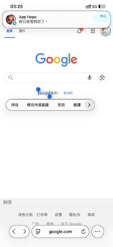 描边大概就长这个样描边大概就长这个样