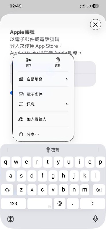 描边大概就长这个样描边大概就长这个样