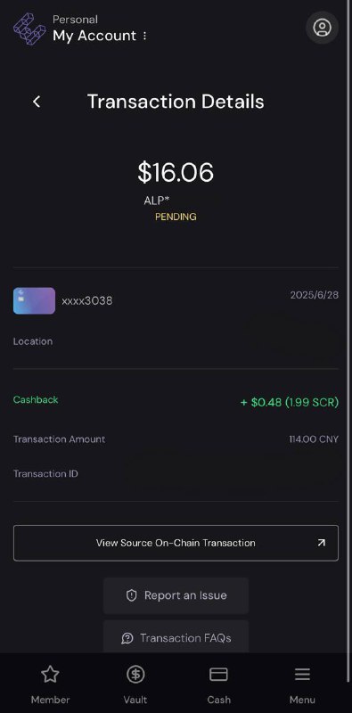 测试了这家消费退款秒到(实时)