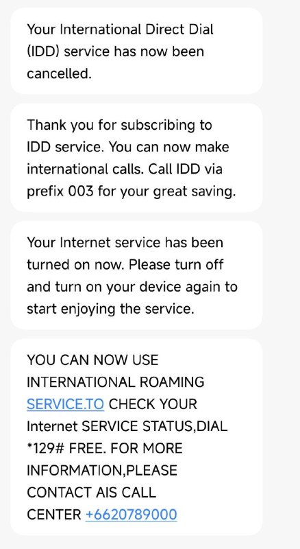 #AIS🇹🇭AIS流量过期后无信号/掉2G解决方案:在app把AIS Network Settings里三个开关下面两个关了再重新打开就又能注册LTE了