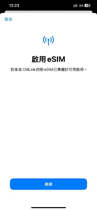 #cmlinkuk🇬🇧cmlinkuk云开eSIM食用指北0⃣️安卓手机由于抽象的vowifi机制建议直接放弃